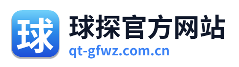 球探官方网站